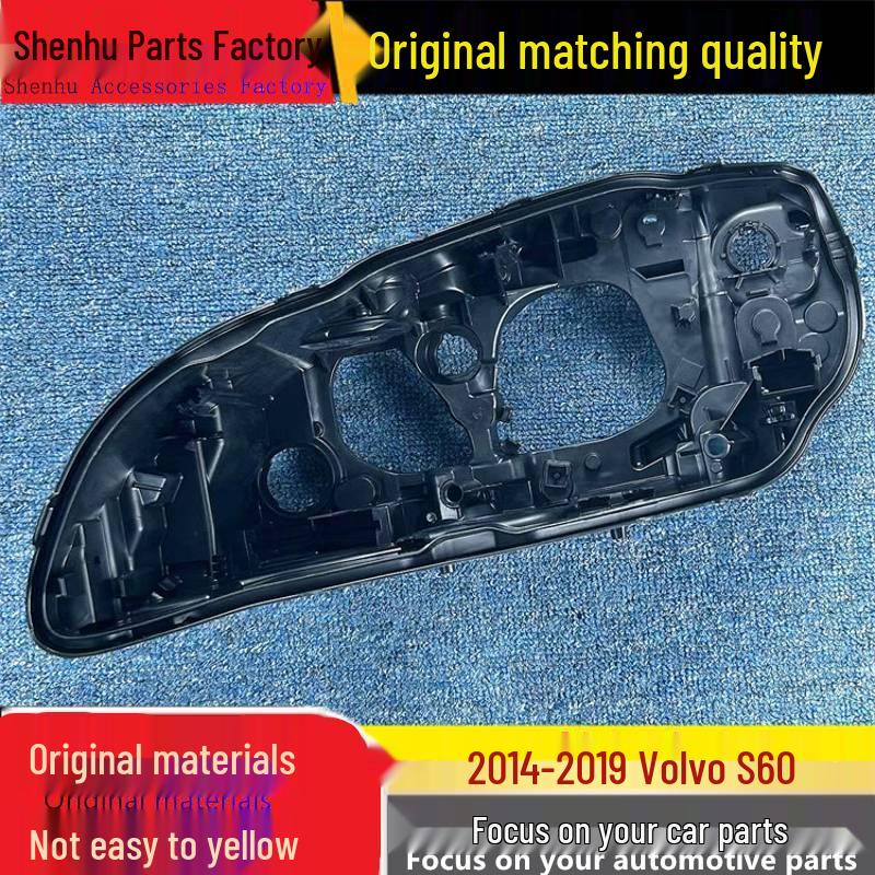 Volvo S60 Headlight Rear Housing (2014-2019) Black Plastic Base Driver side front-Volvo S60 14-19, 1 piece
Volvo S60 Headlight Rear Housing (2014-2019) Black Plastic Base Driver side front-Volvo S60 14-19, 1 piece