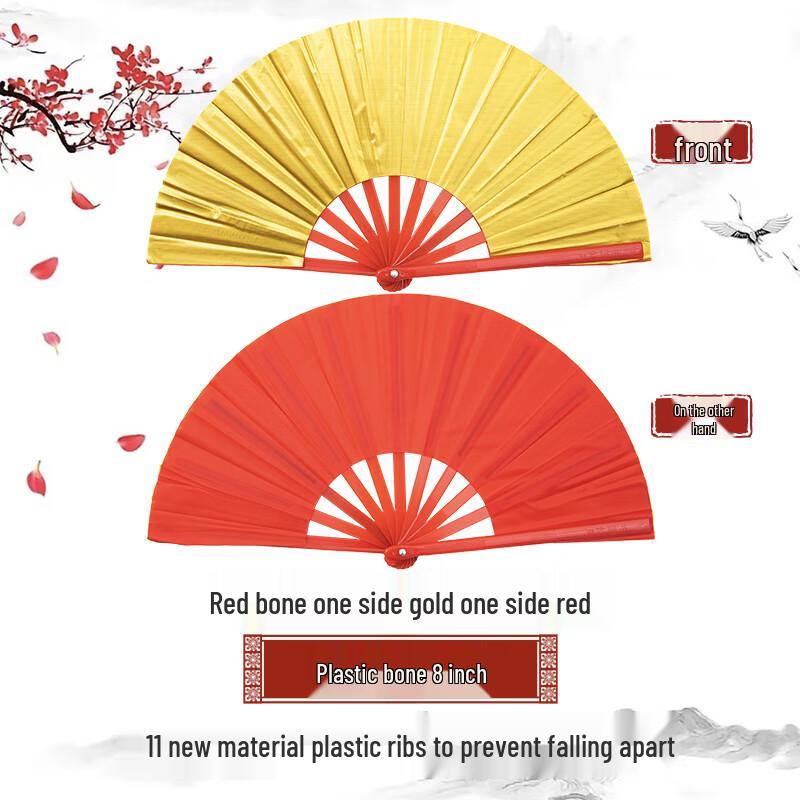 Bamboo Frame Tai Chi Kung Fu Fan
Bamboo Frame Tai Chi Kung Fu Fan