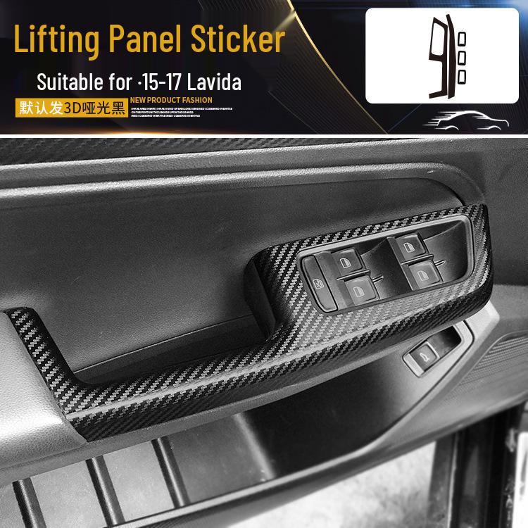 VW 13-17 Lavida & Lavida Cross Наклейка на интерьер центральной консоли из углеродного волокна
VW 13-17 Lavida & Lavida Cross Наклейка на интерьер центральной консоли из углеродного волокна