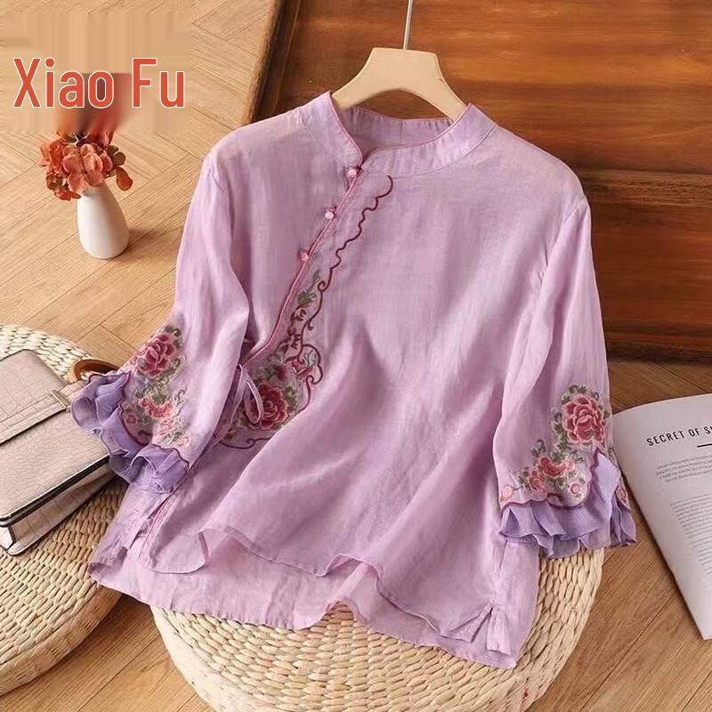 Элегантный кардиган с цветочным узором для женщин среднего возраста 4XL
Элегантный кардиган с цветочным узором для женщин среднего возраста 4XL