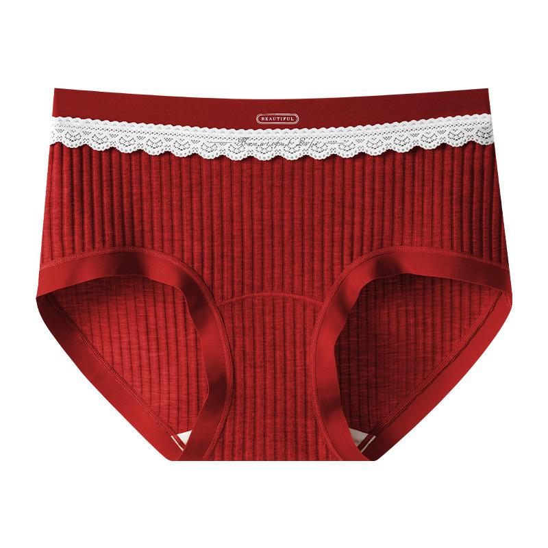 Женское весенне-осеннее кружевное нижнее белье с высокой талией, закрывающее бедра, без ластовицы, антибактериальное XL красный
Женское весенне-осеннее кружевное нижнее белье с высокой талией, закрывающее бедра, без ластовицы, антибактериальное XL красный