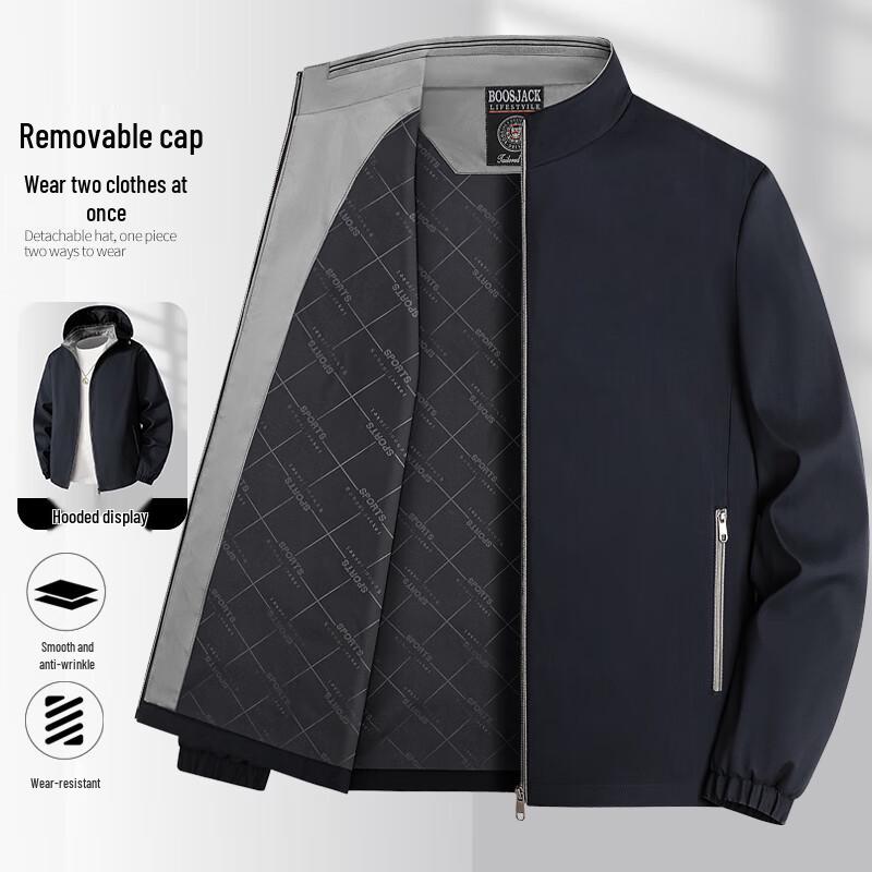 Pierre Cardin Men s Stand-Collar Business Casual Jacket XL
Pierre Cardin Men s Stand-Collar Business Casual Jacket XL