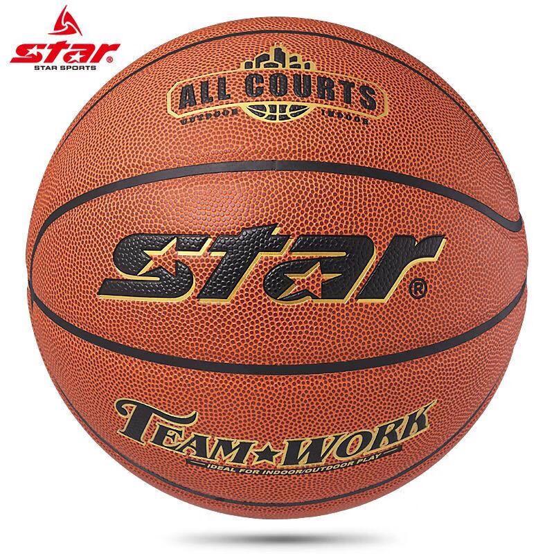 STAR BB3117 Size 7 Indoor/Outdoor Basketball
STAR BB3117 Size 7 Indoor/Outdoor Basketball