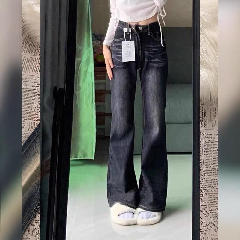 Distressed Y2K Flare Jeans for Women - High Waist, Loose Fit, Floor-Length, Trendy Wide Leg Pants for Spring and Autumn S
Distressed Y2K Flare Jeans for Women - High Waist, Loose Fit, Floor-Length, Trendy Wide Leg Pants for Spring and Autumn S
