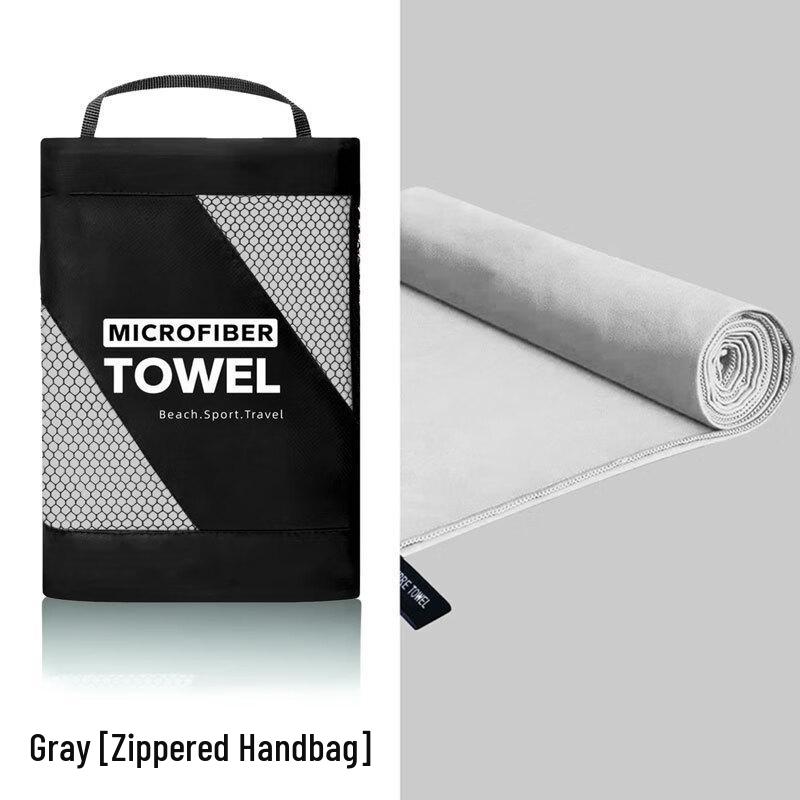 Quick-Dry Microfiber Sports Towel
Quick-Dry Microfiber Sports Towel