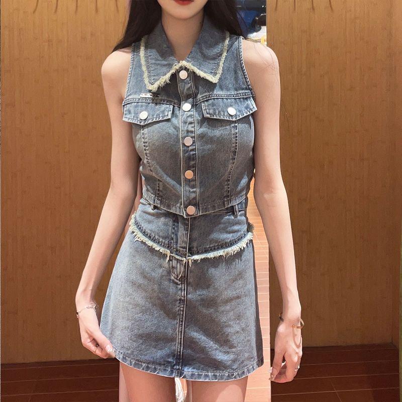 Retro American Denim Suit Set for Petite Women: Spicy Girl Vest & Mini Skirt Two-Piece Fashion Set. M
Retro American Denim Suit Set for Petite Women: Spicy Girl Vest & Mini Skirt Two-Piece Fashion Set. M