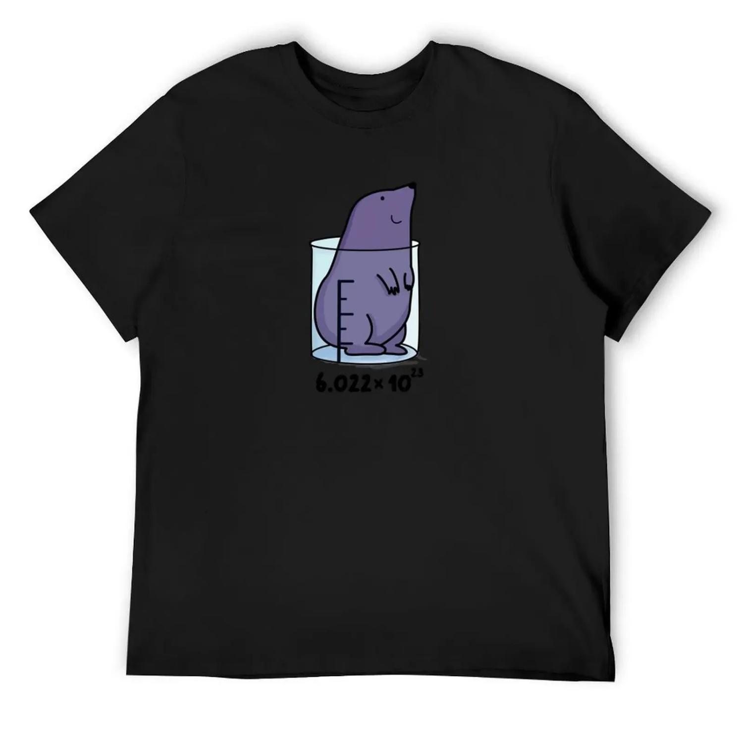 Chemistry Mole Animal Pun T-Shirt graphic tee shirt korean fashion hippie clothes custom t-shirts men t shirt XXXXXL чорний
Chemistry Mole Animal Pun T-Shirt graphic tee shirt korean fashion hippie clothes custom t-shirts men t shirt XXXXXL чорний
