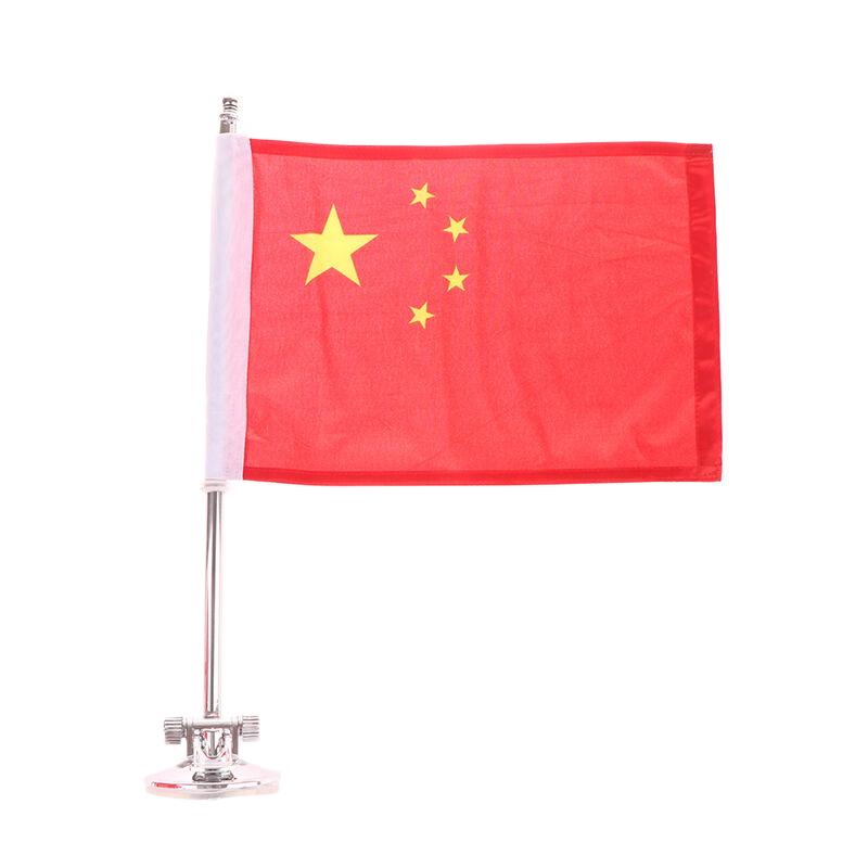 Автомобильный держатель флагштока с присоской Основание флагштока для парада автомобиля Рамка флагштока Присоска для флагштока Основание флагштока серебряный
Автомобильный держатель флагштока с присоской Основание флагштока для парада автомобиля Рамка флагштока Присоска для флагштока Основание флагштока серебряный