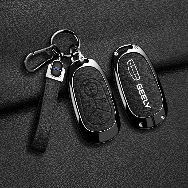 Zinc Alloy Protective Case For Car Remote Key, Suitable For Geely Geome Galaxy Light Star Wishes Exploration Youth Edition
Zinc Alloy Protective Case For Car Remote Key, Suitable For Geely Geome Galaxy Light Star Wishes Exploration Youth Edition