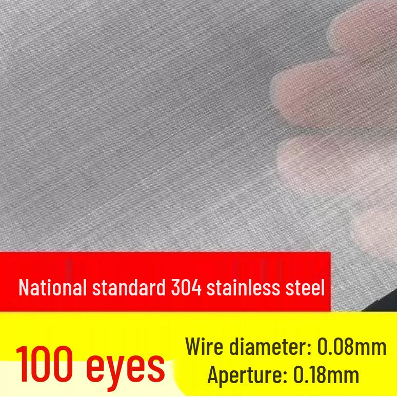 Ультратонкий фільтр з сітки з нержавіючої сталі 304, 50-200 меш, шифрований та потовщений
Ультратонкий фільтр з сітки з нержавіючої сталі 304, 50-200 меш, шифрований та потовщений