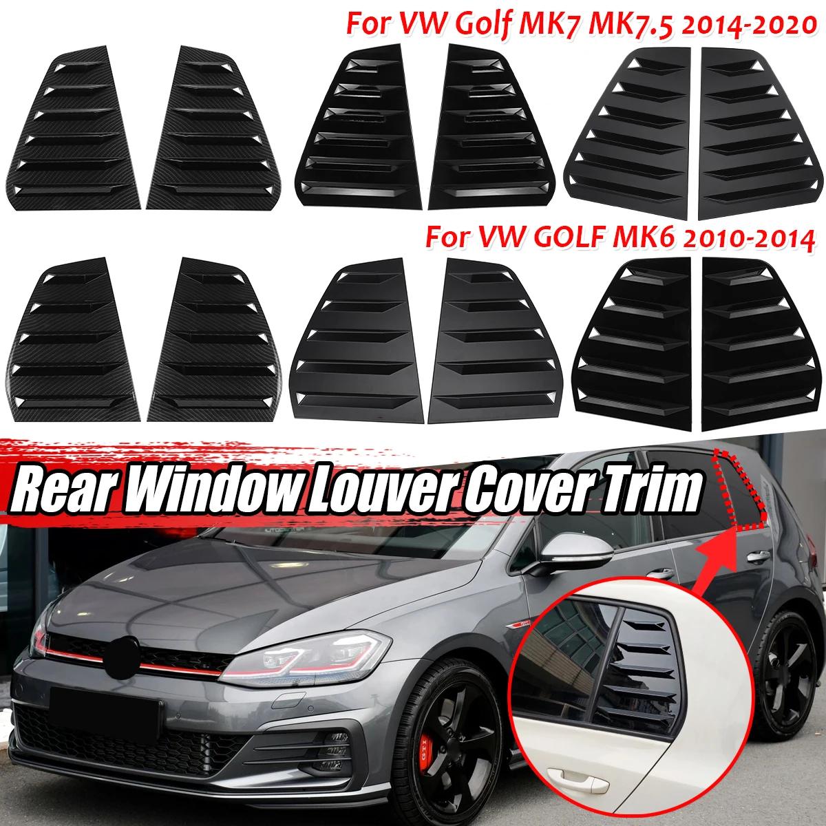 2 шт., накладка на заднюю жалюзи автомобиля для VW GOLF MK 6 MK 7 GOLF 7,5 GOLF MK7/7,5 GTI GTD R, боковая вентиляционная накладка на оконные жалюзи Carbon Front-7
2 шт., накладка на заднюю жалюзи автомобиля для VW GOLF MK 6 MK 7 GOLF 7,5 GOLF MK7/7,5 GTI GTD R, боковая вентиляционная накладка на оконные жалюзи Carbon Front-7