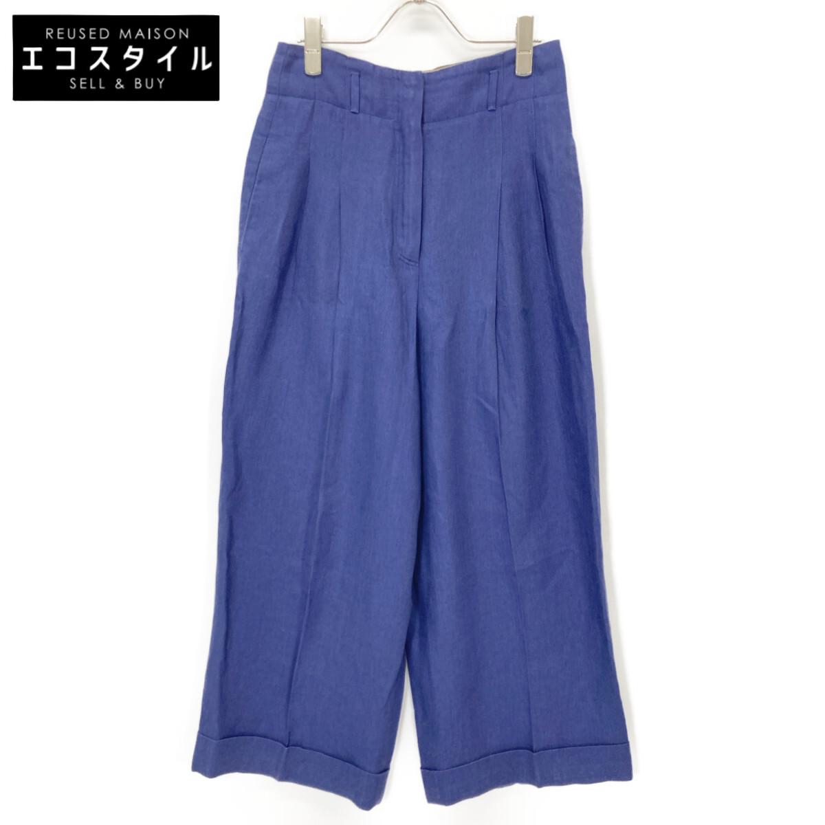Loro Piana FA11275 Blue Linen 100% High-Waisted Tucked Wide Pants Bottoms 40 blueUsed
Loro Piana FA11275 Blue Linen 100% High-Waisted Tucked Wide Pants Bottoms 40 blueUsed