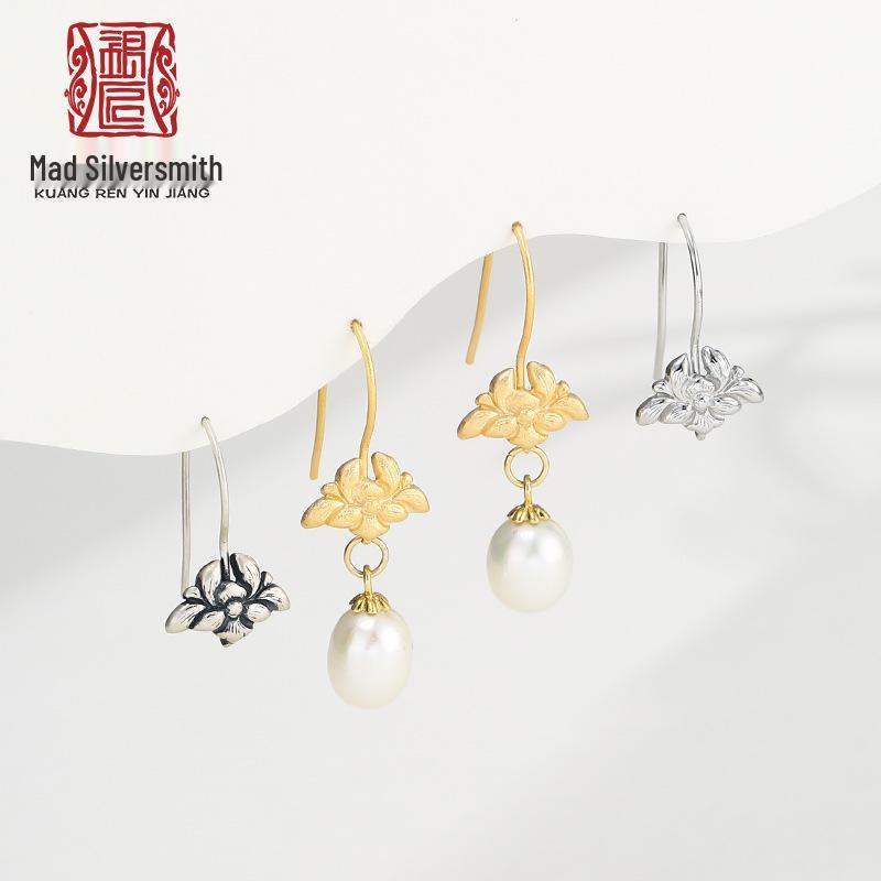 Ancient Gold Orchid Pearl Ear Cuff - Handmade Sterling Silver Earring Accessories Sterling Silver 925
Ancient Gold Orchid Pearl Ear Cuff - Handmade Sterling Silver Earring Accessories Sterling Silver 925