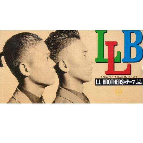CD LL BROTHERS, LL BROTHERS, MASUMI KA - LL Brothers Theme WPDL4261 Warner Music Ja 1991 Japan Pop Used
CD LL BROTHERS, LL BROTHERS, MASUMI KA - LL Brothers Theme WPDL4261 Warner Music Ja 1991 Japan Pop Used