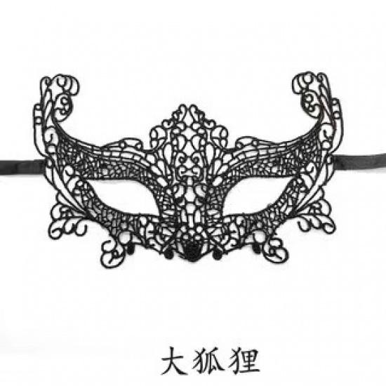 Sexy Eye Mask Lace Mask Party Ball Halloween Props Bar Sexy Half-Face Fox Average Size чёрный
Sexy Eye Mask Lace Mask Party Ball Halloween Props Bar Sexy Half-Face Fox Average Size чёрный