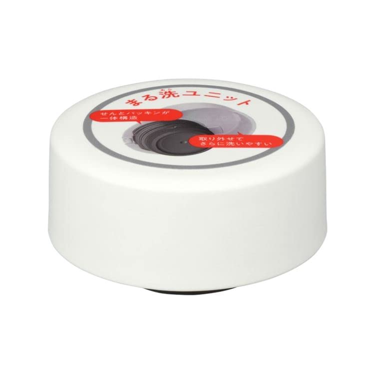 Thermos Replacement JOQ Portable Mug Stopper White Part Unit, (WH) білий
Thermos Replacement JOQ Portable Mug Stopper White Part Unit, (WH) білий