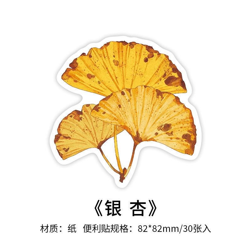 Office School Supplies Leaves Fall Into Poetry Series Leaf Handbook Decoration Materials 30 Into 6 Choices Kawai Stationery
Office School Supplies Leaves Fall Into Poetry Series Leaf Handbook Decoration Materials 30 Into 6 Choices Kawai Stationery