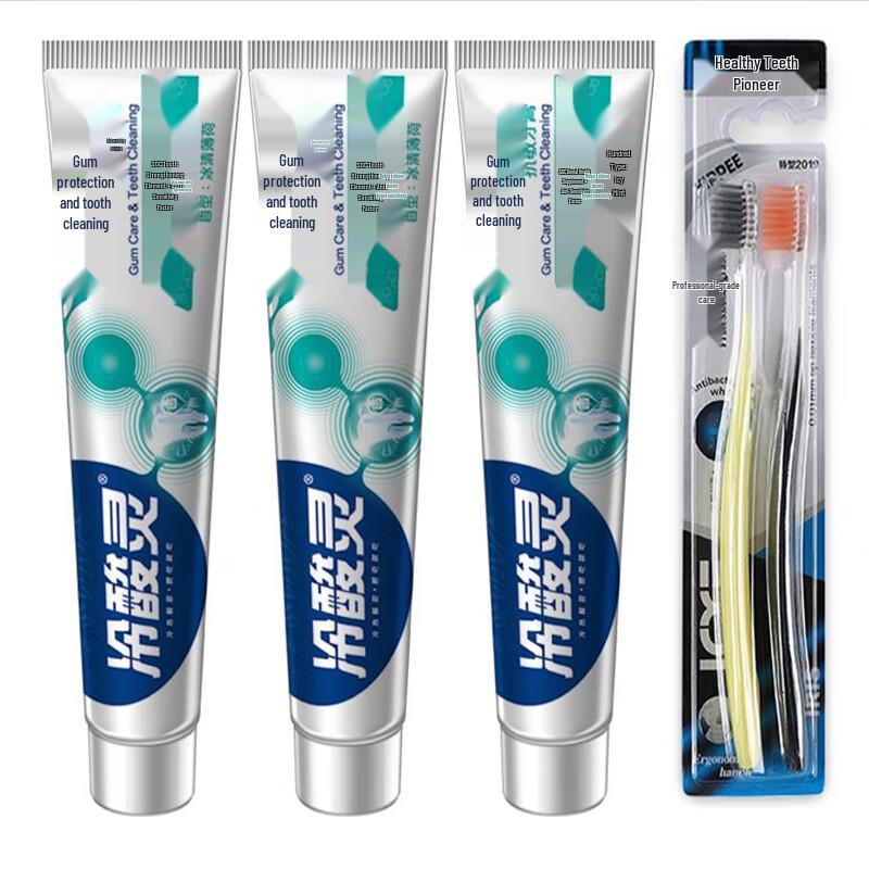 Lengsuanling Anti-Sensitive Toothpaste & Toothbrush Set
Lengsuanling Anti-Sensitive Toothpaste & Toothbrush Set