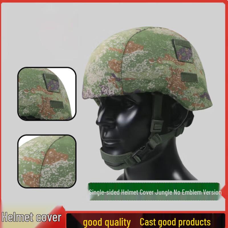 Xiang Zhi Lv Ultralight Cycling Helmet
Xiang Zhi Lv Ultralight Cycling Helmet