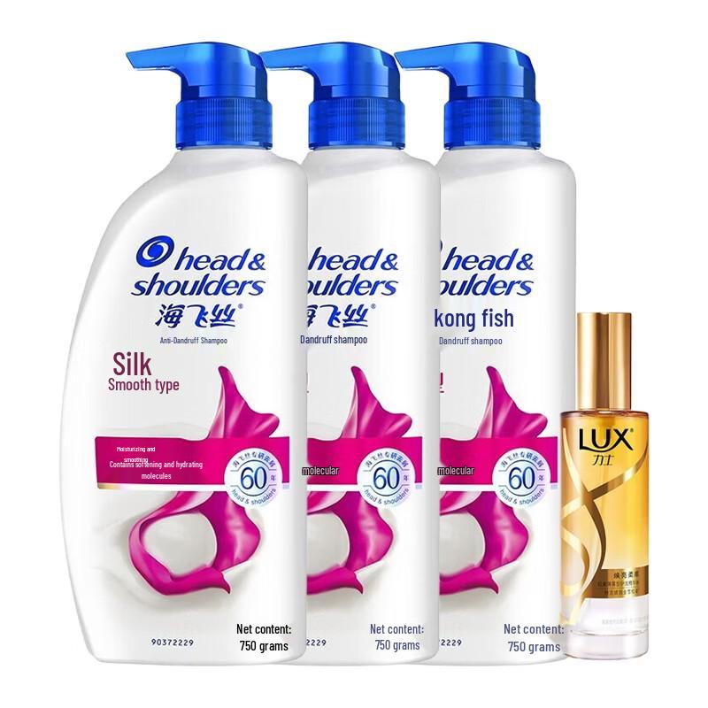 Head & Shoulders Silky Smooth Anti-Dandruff Shampoo 3-Pack with Hair Mist
Head & Shoulders Silky Smooth Anti-Dandruff Shampoo 3-Pack with Hair Mist