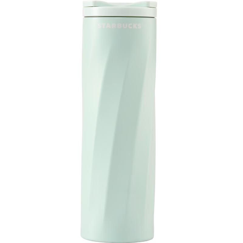 Starbucks Insulated Stainless Steel Drinkware
Starbucks Insulated Stainless Steel Drinkware