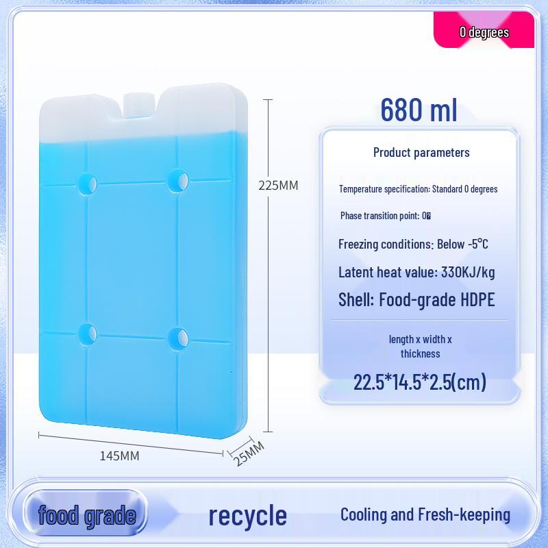 680ml Ice Crystal Box - Food Grade Cold Storage Ice Pack for Fresh Food and Medical Use.
680ml Ice Crystal Box - Food Grade Cold Storage Ice Pack for Fresh Food and Medical Use.