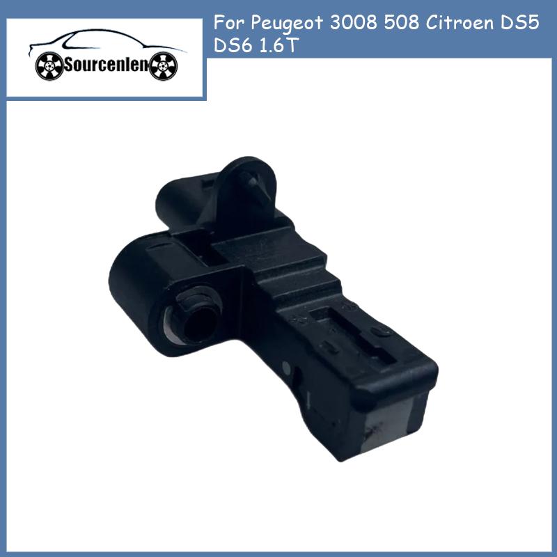 Crankshaft Position Speed Sensor 9677308780 FOR Peugeot 3008 508 Citroen DS5 DS6 1.6T 96773-08780
Crankshaft Position Speed Sensor 9677308780 FOR Peugeot 3008 508 Citroen DS5 DS6 1.6T 96773-08780