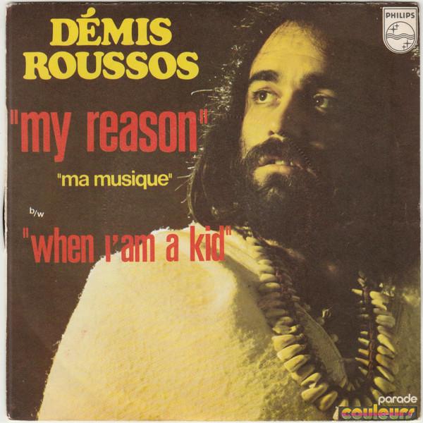 7inch Record DEMIS ROUSSOS My Reason Ma Musique 6009249 Philips 1972 France Pop Used
7inch Record DEMIS ROUSSOS My Reason Ma Musique 6009249 Philips 1972 France Pop Used