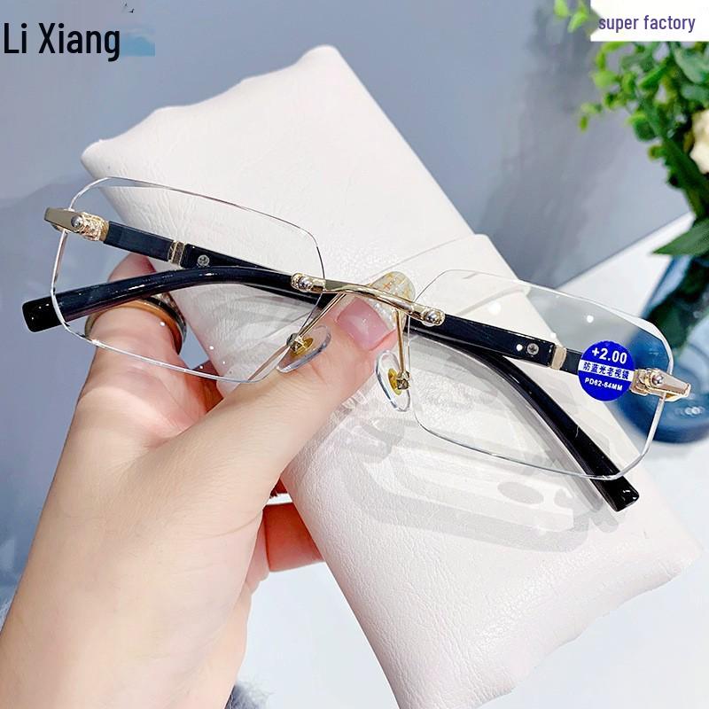 Frameless Anti-Blue Light Small Square Reading Glasses for Men and Women, Model 3312 +250
Frameless Anti-Blue Light Small Square Reading Glasses for Men and Women, Model 3312 +250