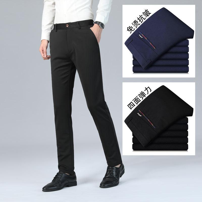 Middle-aged and Elderly Spring and Summer Thin Section of Men s Straight Business Casual Slim Small Feet Suit Pants Elastic Solid Color Plus Size
Middle-aged and Elderly Spring and Summer Thin Section of Men s Straight Business Casual Slim Small Feet Suit Pants Elastic Solid Color Plus Size
