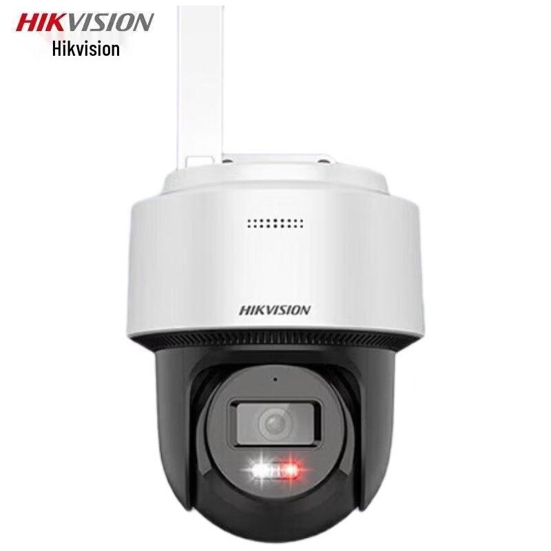 Hikvision 6MP 4G Full-Color PTZ Dome Camera CN plug (adapter included)
Hikvision 6MP 4G Full-Color PTZ Dome Camera CN plug (adapter included)