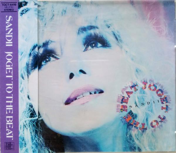 CD SANDII - Joget To The Beat TOCT6419 Eastworld 1992 Japan Dance & Electronica Used
CD SANDII - Joget To The Beat TOCT6419 Eastworld 1992 Japan Dance & Electronica Used