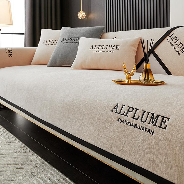 Роскошный чехол для дивана для гостиной, синельный Нескользящий диван, полотенце, чехол для дивана, угловой диван, чехлы для сидений, защита дома 90x240cm
Роскошный чехол для дивана для гостиной, синельный Нескользящий диван, полотенце, чехол для дивана, угловой диван, чехлы для сидений, защита дома 90x240cm