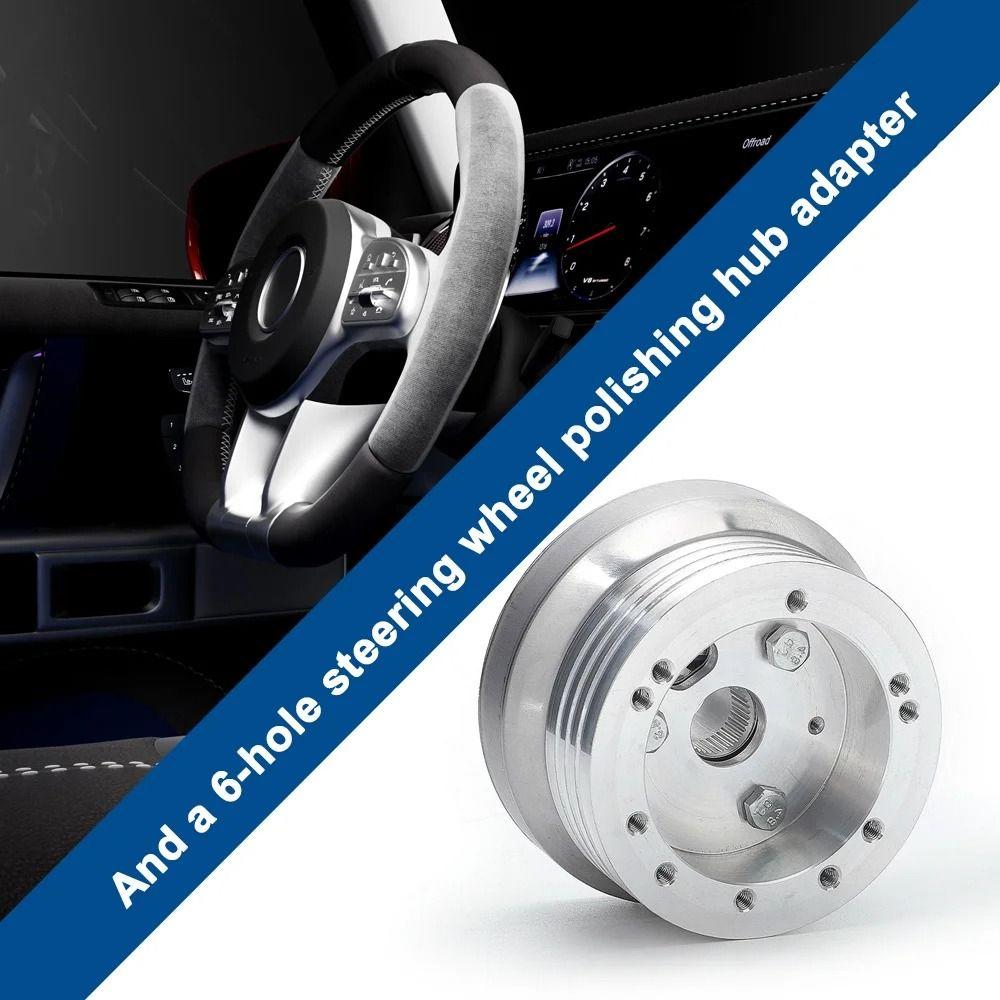 High-strength Steering Wheel Hub Adapter Safety Hub Adapter Spacer Polished Hub Adapter Racing Car Black-0.5
High-strength Steering Wheel Hub Adapter Safety Hub Adapter Spacer Polished Hub Adapter Racing Car Black-0.5