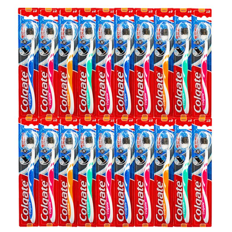 Colgate Triple Action Toothbrush (20-Pack)
Colgate Triple Action Toothbrush (20-Pack)
