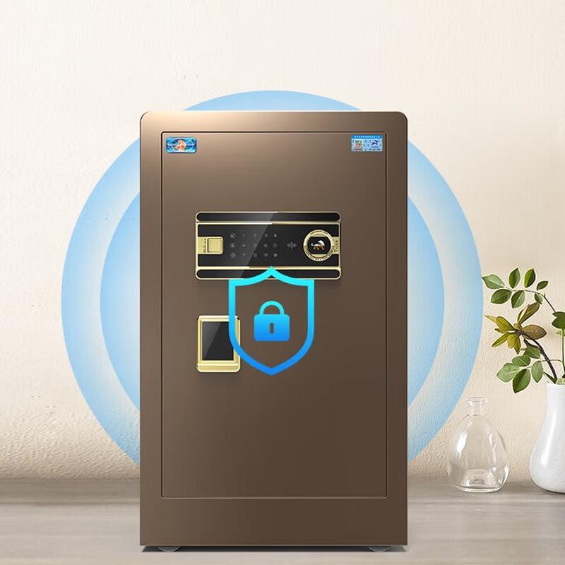 Tiger Bohr Series Smart Electronic Safe
Tiger Bohr Series Smart Electronic Safe