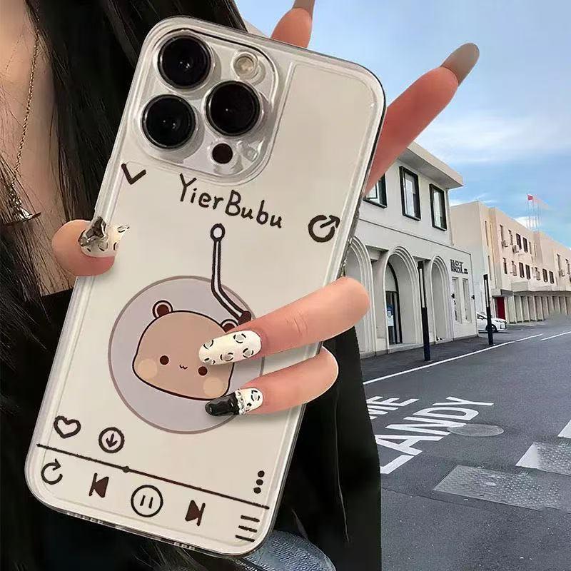 Yierbubu iPhone 12-17 Pro Max Music Space Shell Case iPhone 16 Pro Max
Yierbubu iPhone 12-17 Pro Max Music Space Shell Case iPhone 16 Pro Max