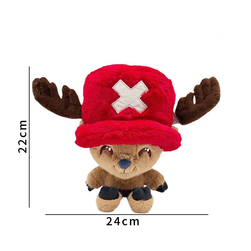New Cute Cartoon Qiaoba Plush Toy Holding 22cm Wacky Multiple Styles Room Decoration Plush Doll Toy For Kid Gift
New Cute Cartoon Qiaoba Plush Toy Holding 22cm Wacky Multiple Styles Room Decoration Plush Doll Toy For Kid Gift