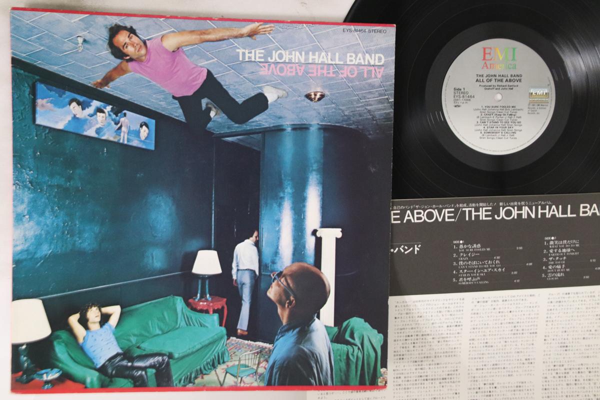 LP Record JOHN HALL BAND All Of The Above EYS81464 EMI 1981 Japan Rock Used
LP Record JOHN HALL BAND All Of The Above EYS81464 EMI 1981 Japan Rock Used