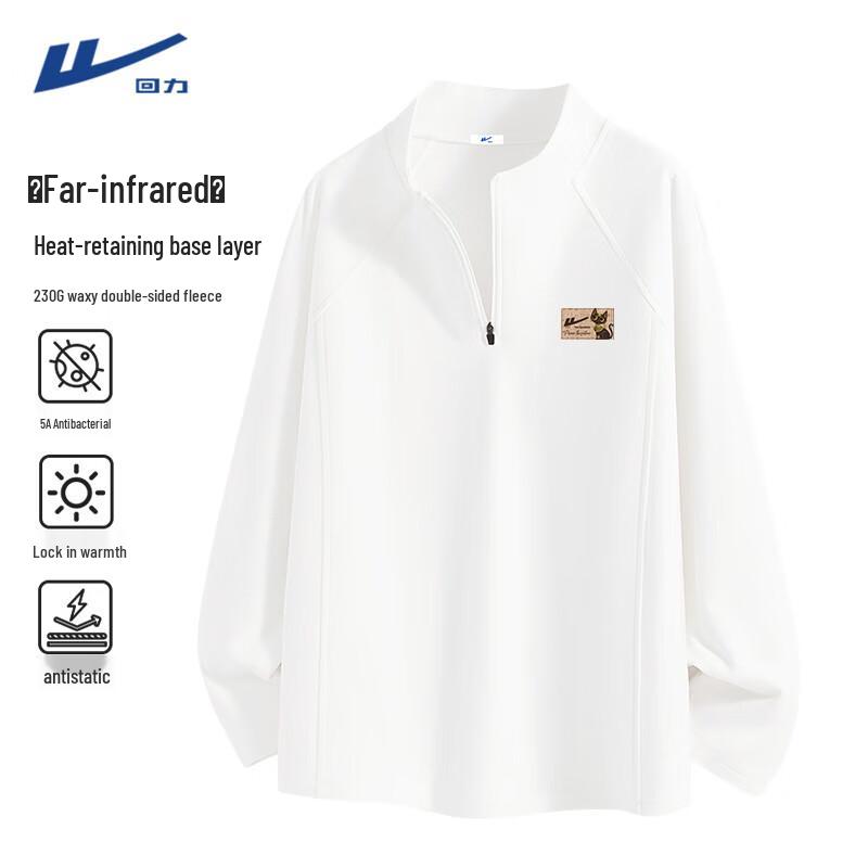 Warrior Men s Fleece-Lined Mock Neck Long Sleeve T-Shirt L
Warrior Men s Fleece-Lined Mock Neck Long Sleeve T-Shirt L