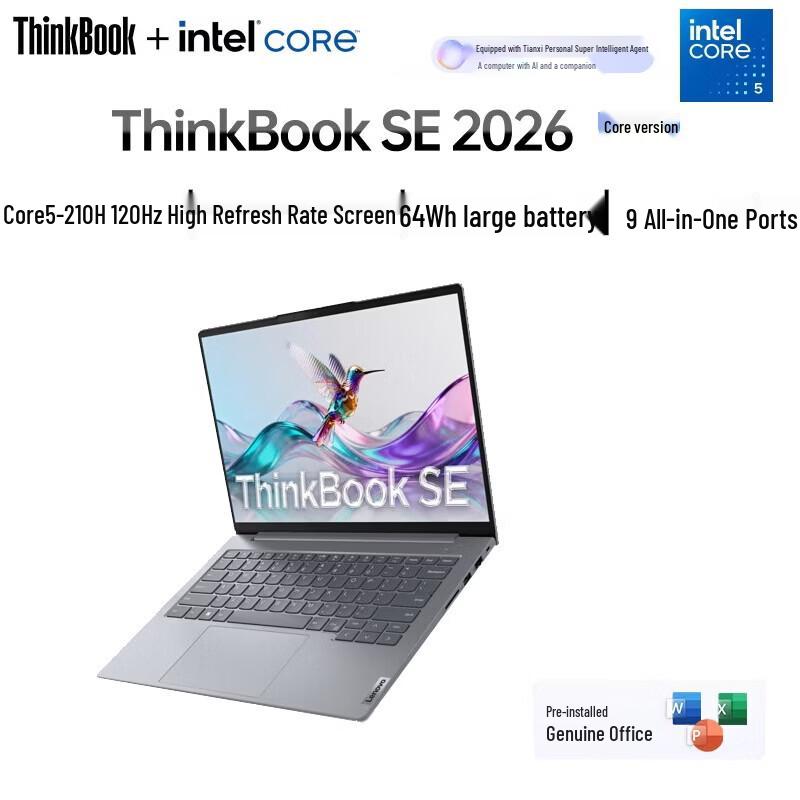 Lenovo ThinkBook 14 SE 2026 14-inch Business Laptop (CN version)
Lenovo ThinkBook 14 SE 2026 14-inch Business Laptop (CN version)