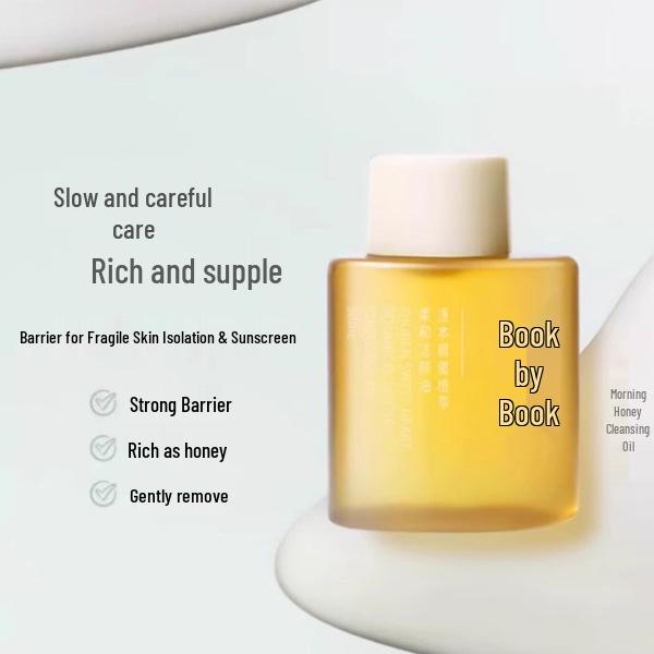 Zhu Ben Gentle Makeup Remover Oil 150ml | Non-Irritating Cream with Large Capacity No-Residue Formula
Zhu Ben Gentle Makeup Remover Oil 150ml | Non-Irritating Cream with Large Capacity No-Residue Formula