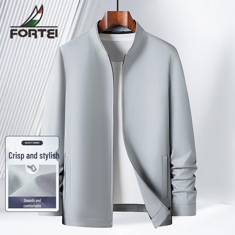 Fu Ting Men s Stand-Collar Windproof Jacket XL 52
Fu Ting Men s Stand-Collar Windproof Jacket XL 52