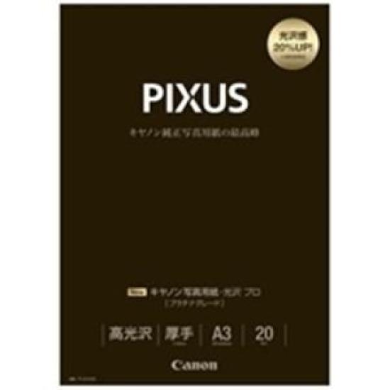 Canon Photo Paper Glossy Pro A3 20 sheets PT-201A320
Canon Photo Paper Glossy Pro A3 20 sheets PT-201A320