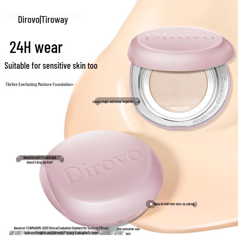 DIROVO Luminous Longwear Foundation Cream
DIROVO Luminous Longwear Foundation Cream