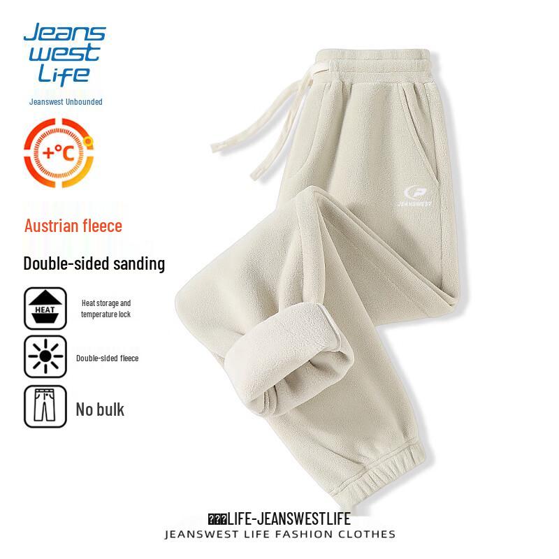 Мужские зимние повседневные брюки-джоггеры на флисовой подкладке Jeanswest L
Мужские зимние повседневные брюки-джоггеры на флисовой подкладке Jeanswest L