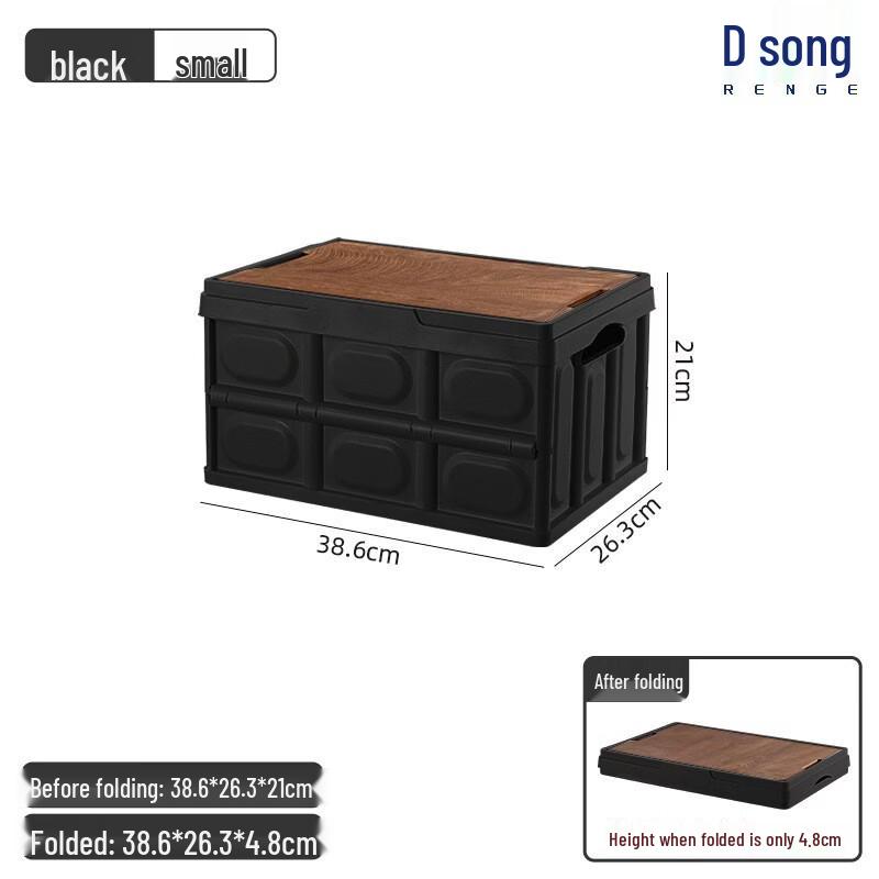Renge Reinforced Outdoor Folding Storage Box Small
Renge Reinforced Outdoor Folding Storage Box Small