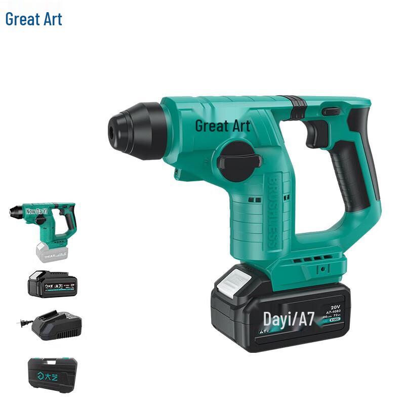 DAYI Cordless Rotary Hammer Drill CN plug (adapter included)
DAYI Cordless Rotary Hammer Drill CN plug (adapter included)