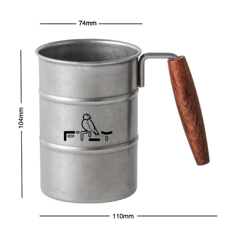 FTLY Vintage Stainless Steel Camping Mug 370ml
FTLY Vintage Stainless Steel Camping Mug 370ml