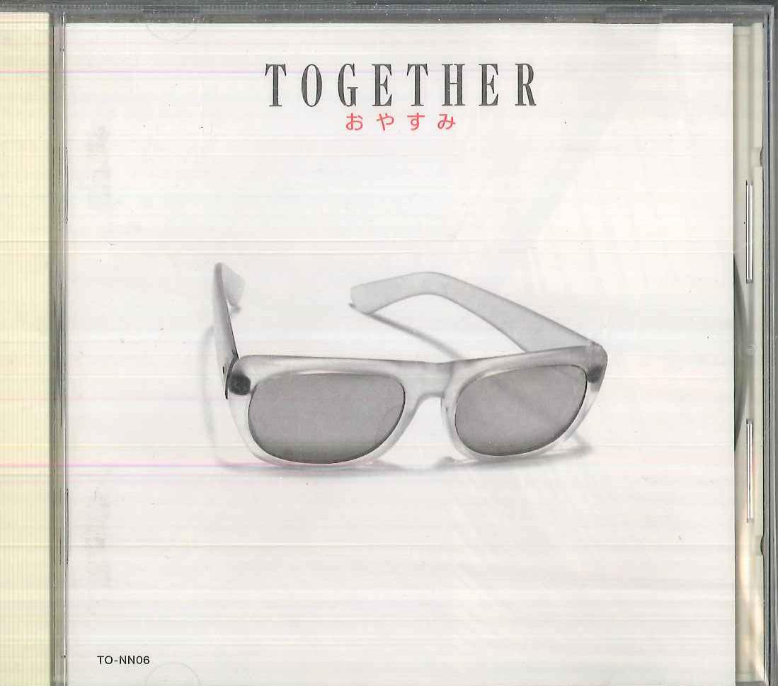 CD VARIOUS Together Oyasumi TONN06 NIPPON CROWN 1993 Japan Japanese PopRock Used
CD VARIOUS Together Oyasumi TONN06 NIPPON CROWN 1993 Japan Japanese PopRock Used